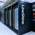 China pone fin a diez años de dominio estadounidense y se alza con el título gracias a Line Shine, el superordenador más potente del mundo