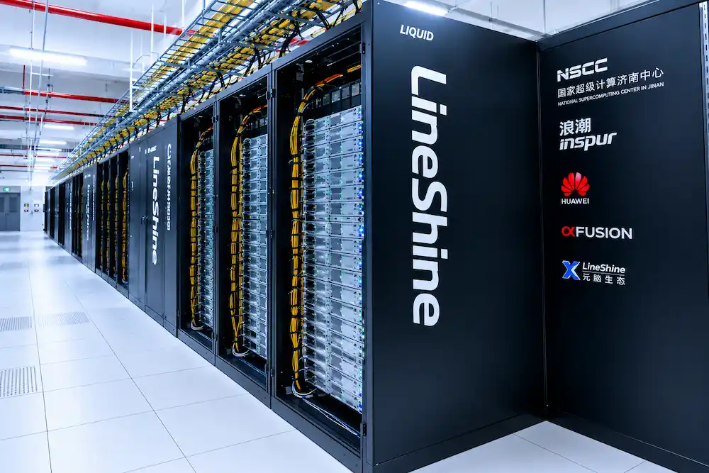 China pone fin a diez años de dominio estadounidense y se alza con el título gracias a Line Shine, el superordenador más potente del mundo